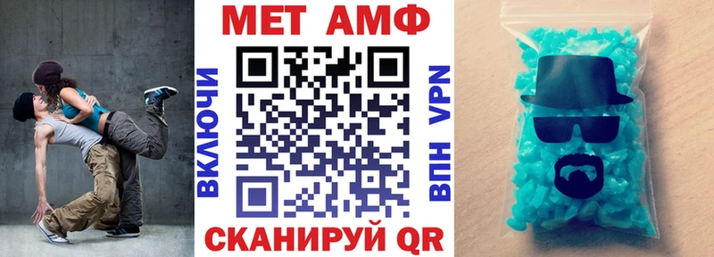 Купить закладки  Обоянь  Amphetamine 98% 