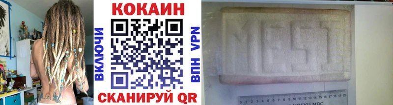 Cocaine Columbia  Купить  Обоянь 