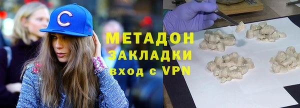 твердый Горно-Алтайск