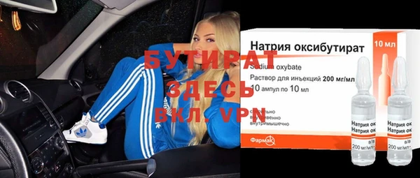 прущие крисы Дмитриев