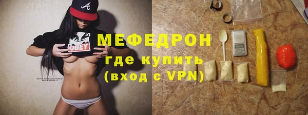 apvp Горняк