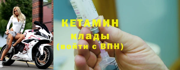 твердый Горно-Алтайск