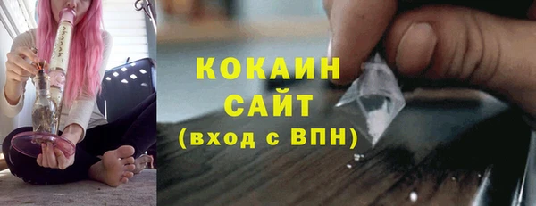 дурь Вязники