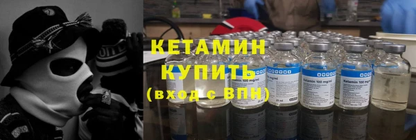 твердый Горно-Алтайск