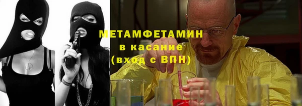 ПСИЛОЦИБИНОВЫЕ ГРИБЫ Вязьма