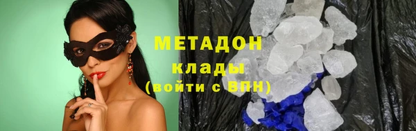 дурь Вязники