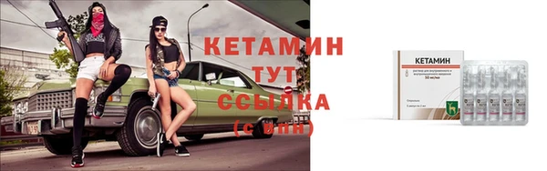 дурь Вязники