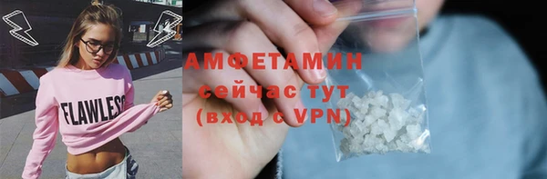 дурь Вязники
