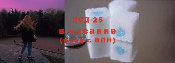 дурь Вязники
