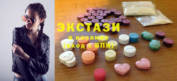 дурь Вязники