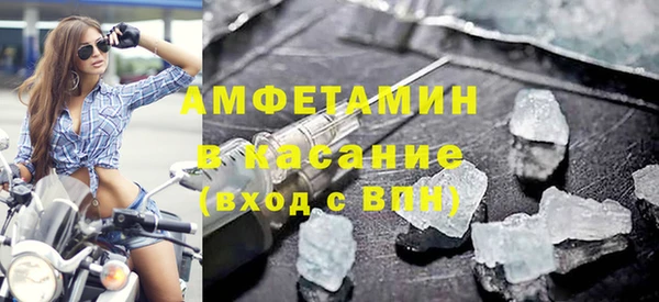 дурь Вязники
