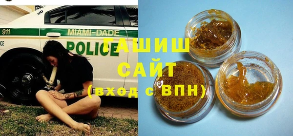 дурь Вязники