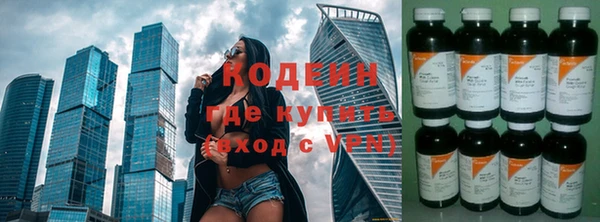 apvp Горняк