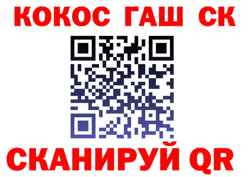 ТГК Wax зеркало это mega Обоянь